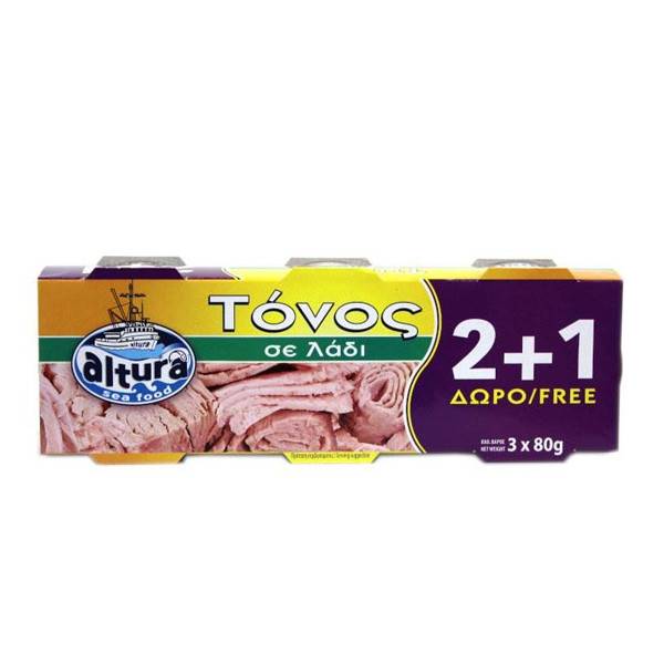 ALTURA τόνος σε ηλιέλαιο 3x80gr
