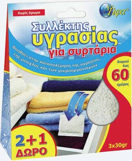 ΓΙΦΑ συλλέκτης υγρασίας 3x30gr