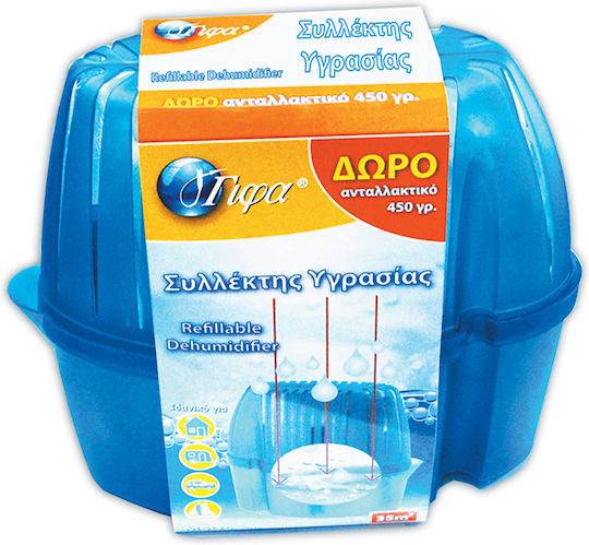 ΓΙΦΑ συλλέκτης υγρασίας 450gr