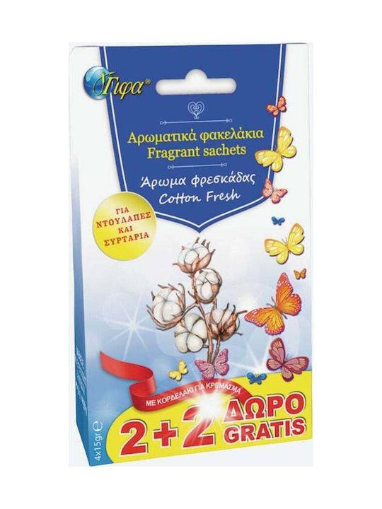 ΓΙΦΑ αρωματικό ντουλάπας cotton fresh 4x15gr