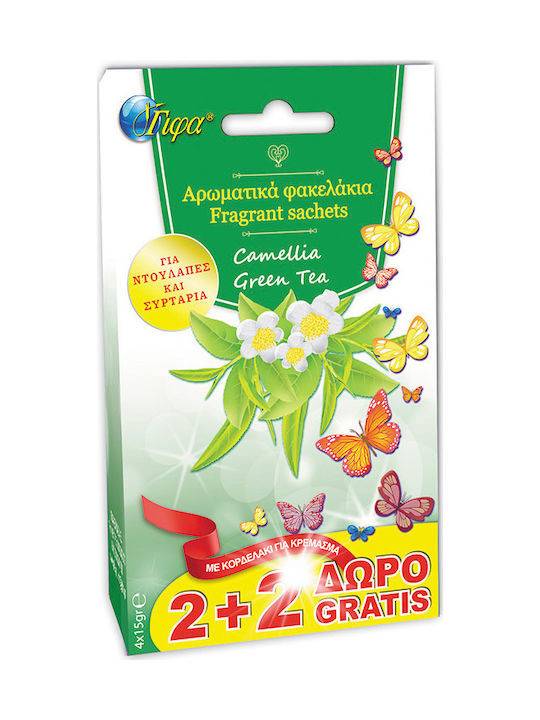 ΓΙΦΑ αρωματικό ντουλάπας camelia 4x15gr
