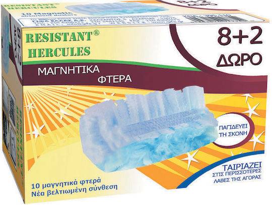 ΓΙΦΑ ανταλλακτικά φτερά ξεσκονίσματος 10τεμ