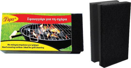 ΓΙΦΑ σφουγγάρι για την σχάρα μαύρο 13x4,5x7cm 1τεμ