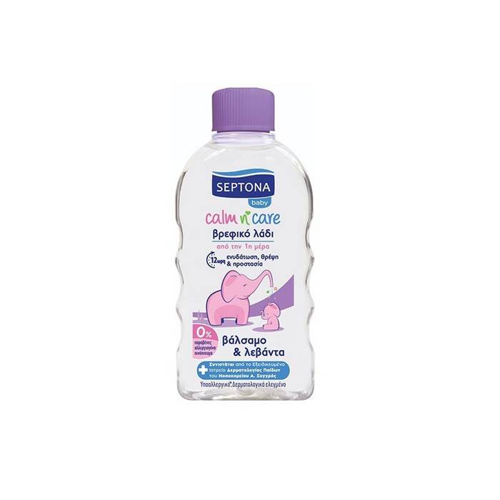 SEPTONA βρεφικό λάδι με βάλσαμο και λεβάντα 200ml