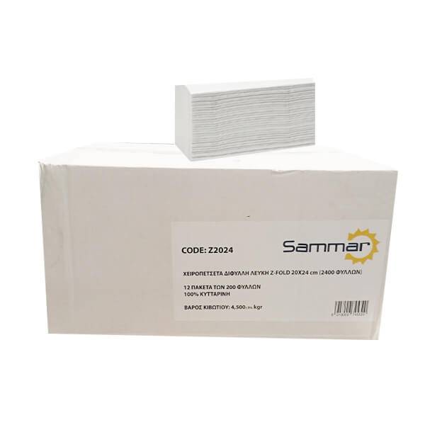 SAM χειροπετσέτα λευκή 2φυλλη z-fold 20x24cm