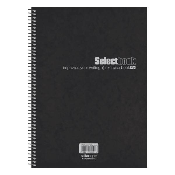 SELECT BLACK τετράδιο σπιράλ 3 θεμάτων 90Φ 21x95cm