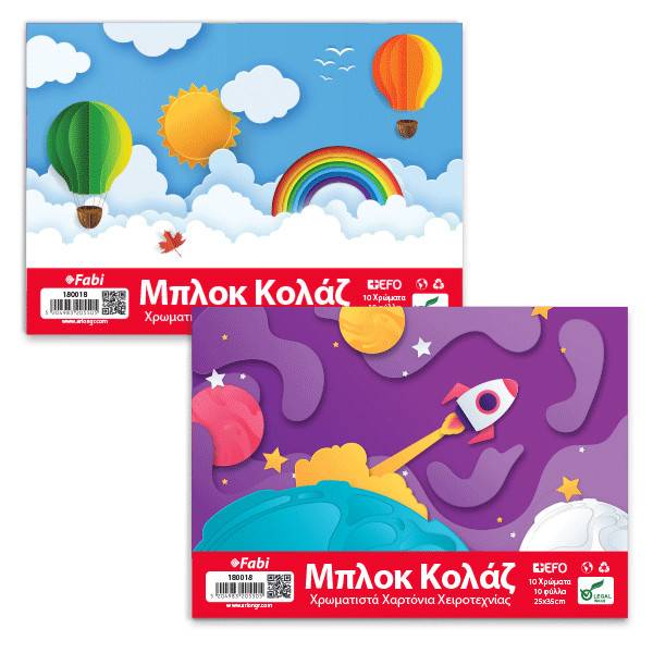 THE LITTLIES μπλοκ κολάζ chroma 10 φύλλα