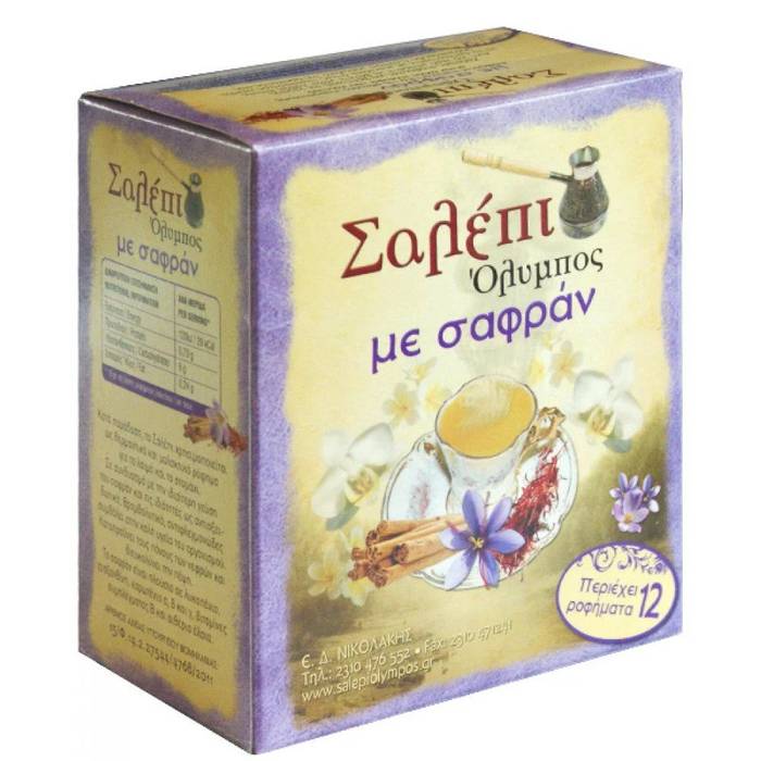 ΒΙΟΥΓΕΙΑ σαλέπι με σαφράν έτοιμο ρόφημα 12x10gr