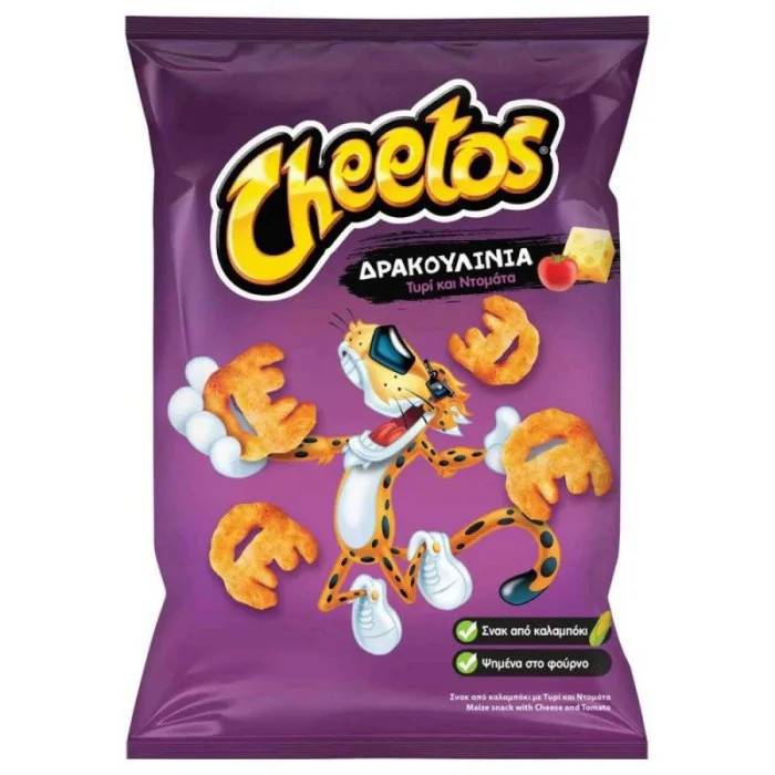 CHEETOS γαριδάκια δρακουλίνια με τυρί και ντομάτα 50gr