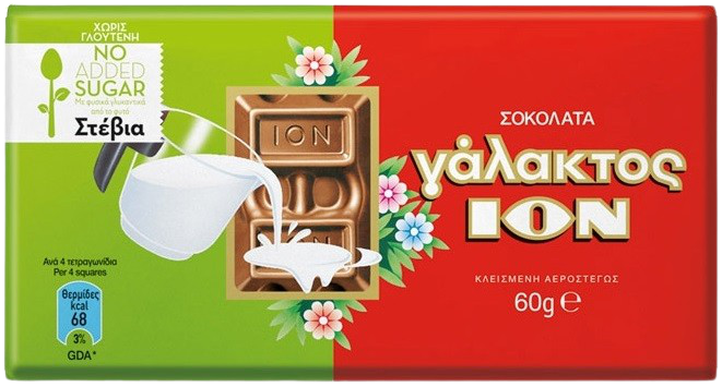 ΙΟΝ σοκολάτα γάλακτος με στέβια 60gr