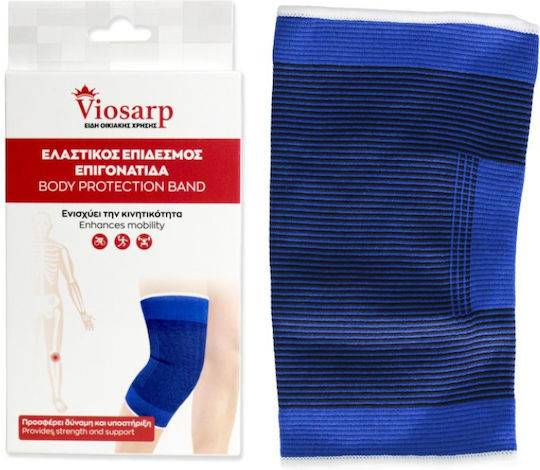 VIOSARP επίδεσμος ελαστικός επιγονατίδα one size 1τεμ