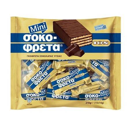 ΙΟΝ σοκοφρετάκια υγείας mini 210gr