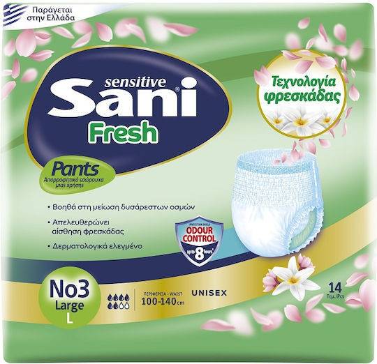 SANI sensitive pants fresh βρακάκι ακράτειας No3 large 14τεμ