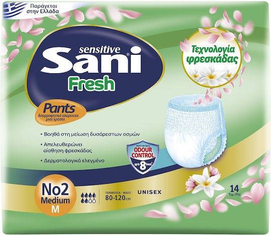 SANI sensitive pants fresh βρακάκι ακράτειας No2 medium 14τεμ