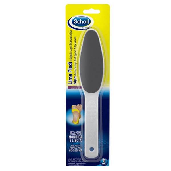 SCHOLL λίμα αφαίρεσης σκληρού δέρματος 1τεμ