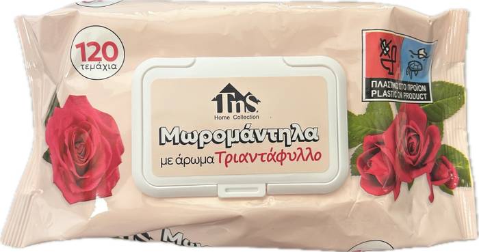 TNS μωρομάντηλα με άρωμα τριαντάφυλλο 120τεμ