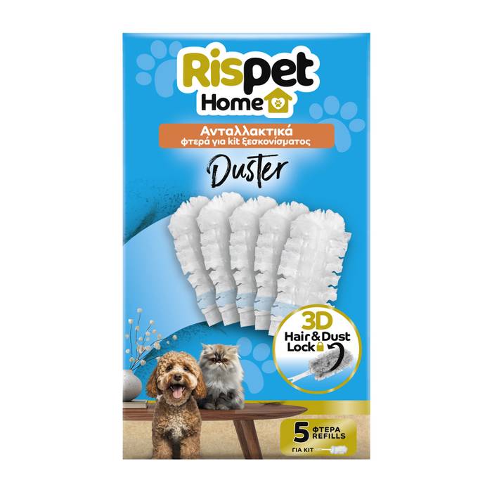 RISPET duster φτερά ανταλλακτικά 5τεμ