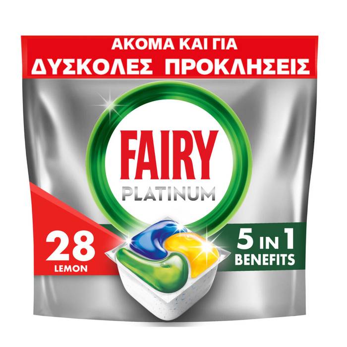 FAIRY ταμπλέτες πλυντηρίου πιάτων all in one platinum λεμόνι 28τεμ