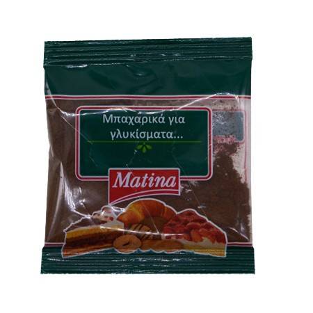 MATINA γαρύφαλλο τριμμένο 15gr