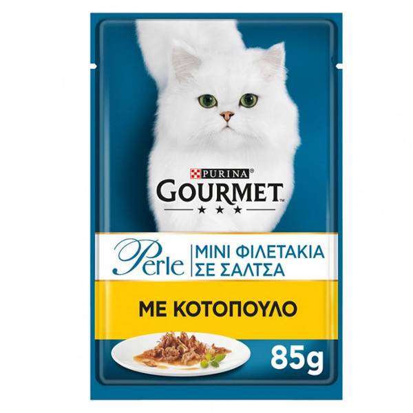 PURINA Gourmet perle γατοτροφή μίνι φιλετάκια κοτόπουλο σε σάλτσα 85gr