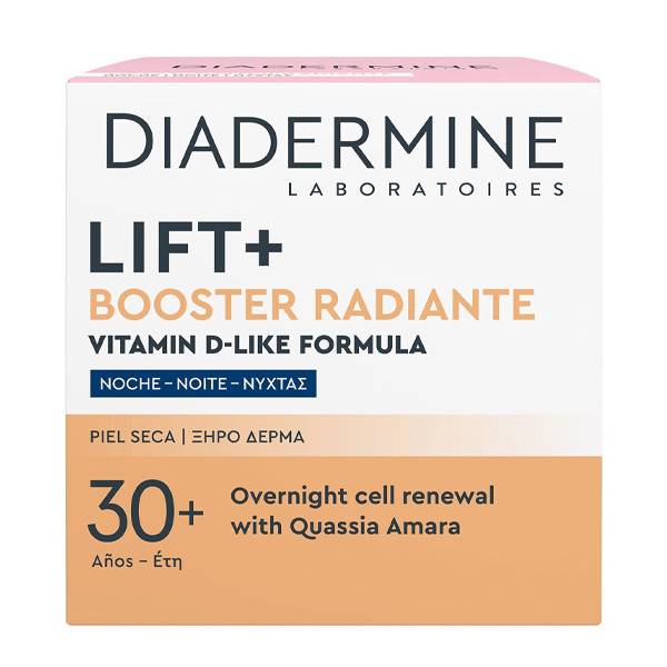 DIADERMINE κρέμα νύχτας lift booster radiante 50ml