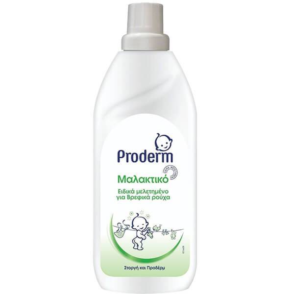 PRODERM μαλακτικό ρούχων 1lt