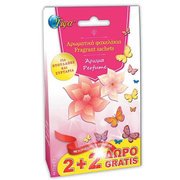 ΓΙΦΑ αρωματικό ντουλάπας perfume 4x15gr
