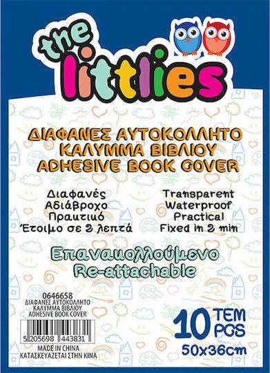 THE LITTLIES ΑΥΤΟΚΟΛΛΗΤΑ ΚΑΛΥΜΜΑΤΑ ΒΙΒΛΙΟΥ ΔΙΑΦΑΝΗ (10ΤΕΜ) 50X36CM - (646658)