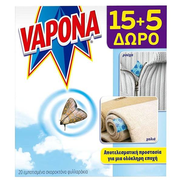VAPONA σκοροκτόνα φυλλαράκια 20τεμ