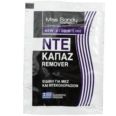 MISS SANDY σκόνη ντεκαπάζ 20gr