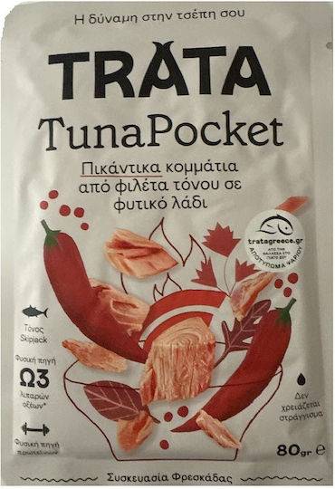 TRATA τόνος πικάντικος 80gr