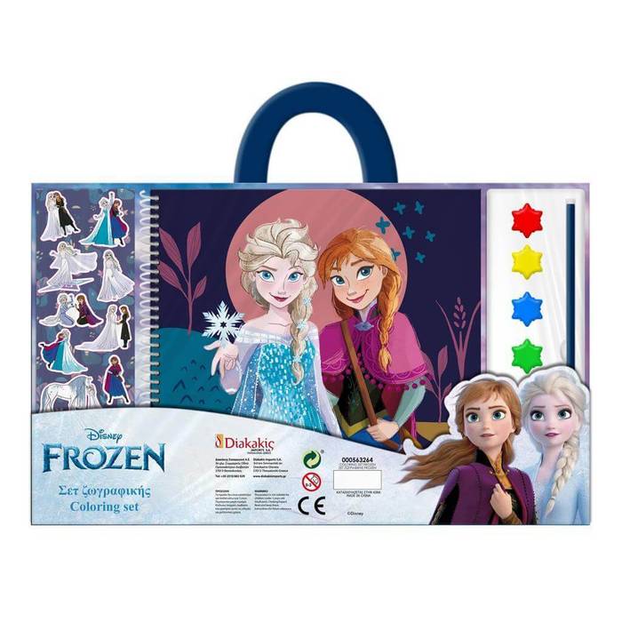 ΔΙΑΚΑΚΗΣ ζωγραφική με νερομπογιές frozen 2