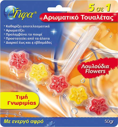 ΓΙΦΑ αρωματικό τουαλέτας 5σε1 άρωμα λουλουδιών 50gr