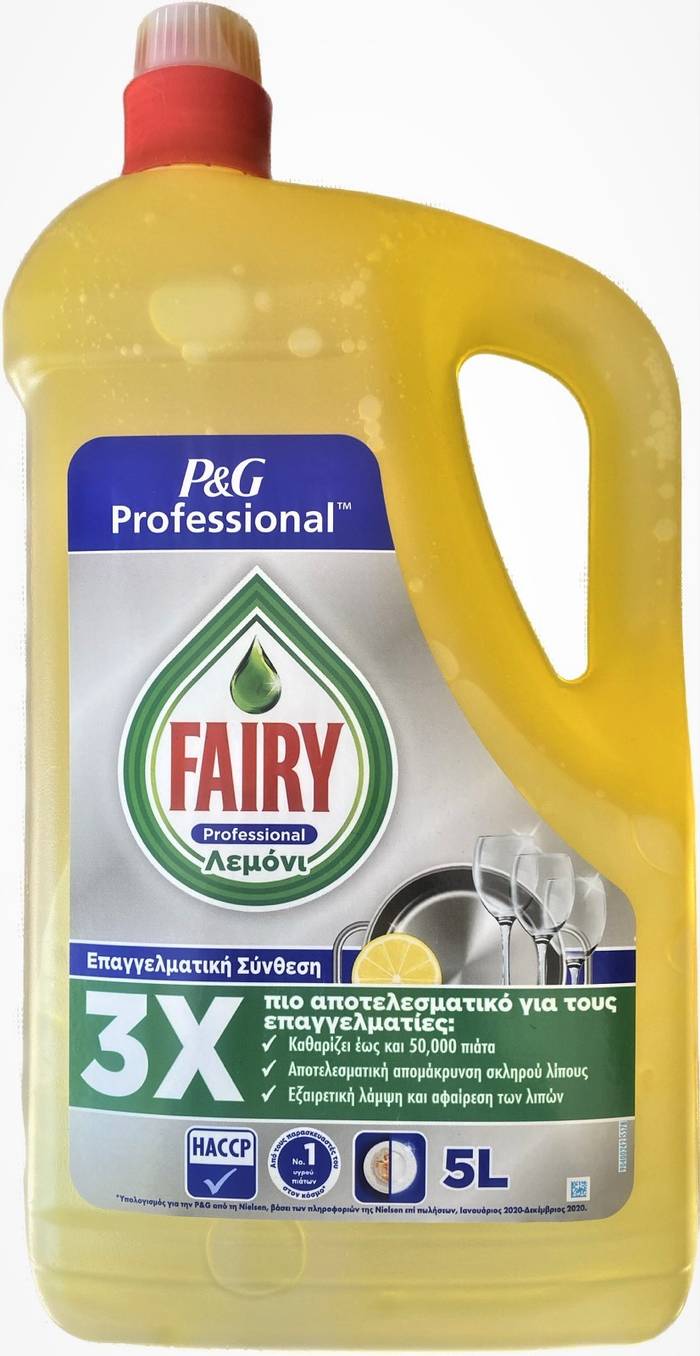 FAIRY υγρό πιάτων λεμόνι 5lt