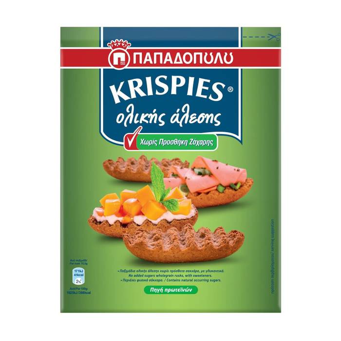 ΠΑΠΑΔΟΠΟΥΛΟΥ παξιμάδια krispies ολικής αλέσεως χωρίς ζάχαρη 200gr