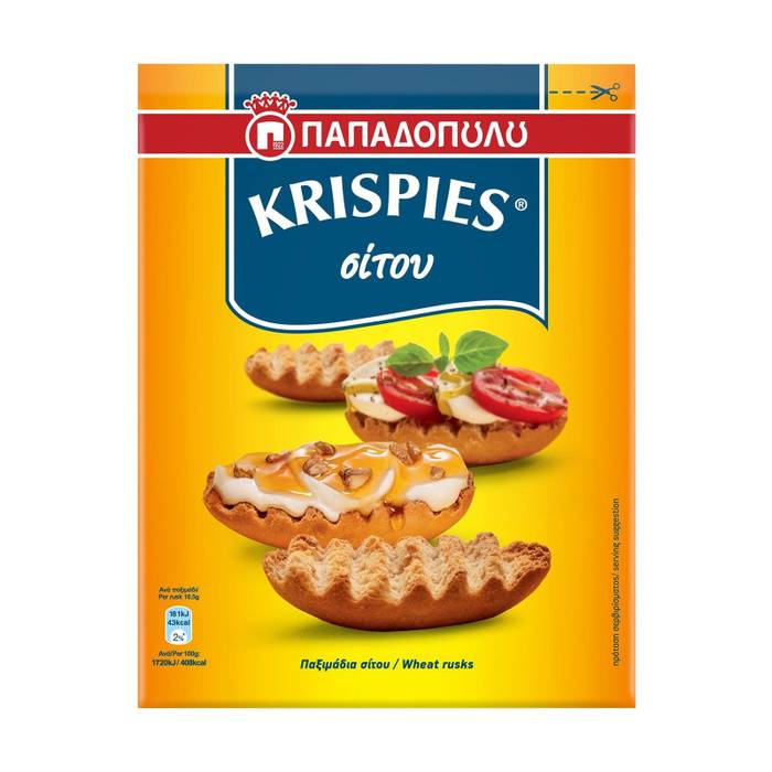 ΠΑΠΑΔΟΠΟΥΛΟΥ παξιμάδια krispies σίτου 200gr