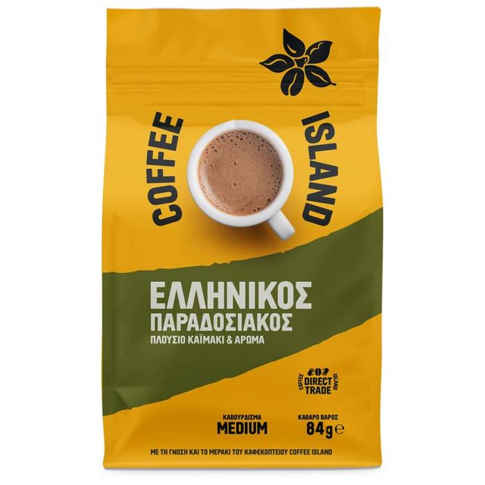 COFFEE ISLAND καφές ελληνικός παραδοσιακός 84gr
