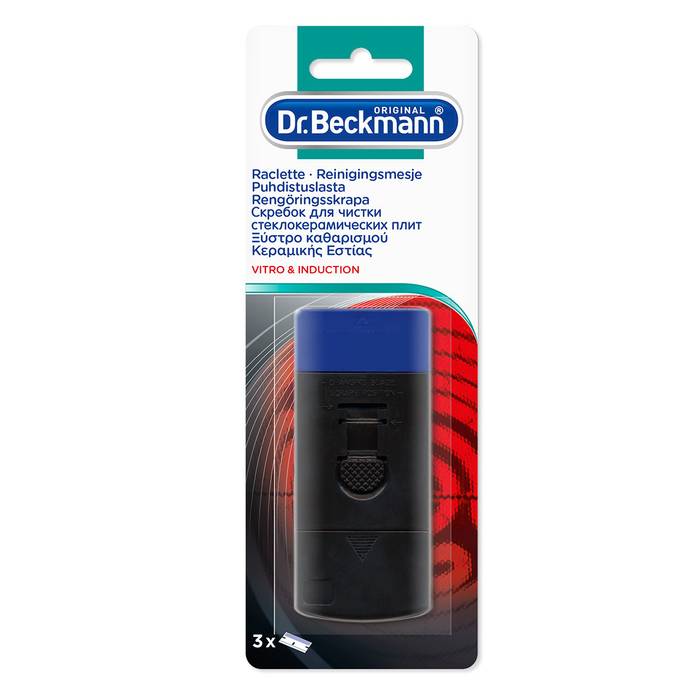 DR. BECKMANN ξύστρα καθαρισμού κεραμικής εστίας με 3 ανταλλακτικά