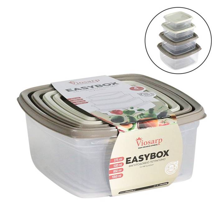 VIOSARP φαγητοδοχείο τετράγωνο σετ 275+800+850+1350ml