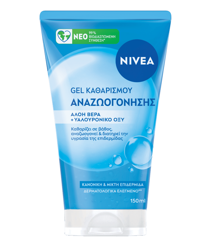 NIVEA gel καθαρισμού προσώπου με αλόη και υαλουρονικό 150ml