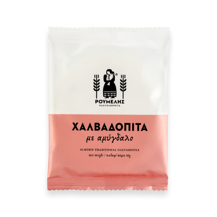 ΡΟΥΜΕΛΗΣ χαλβαδόπιτα με αμύγδαλα 50gr