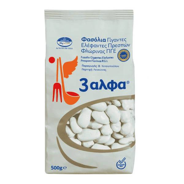 3ΑΛΦΑ φασόλια γίγαντες Πρεσπών 500gr