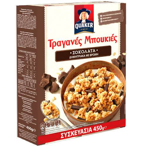 QUAKER τραγανές μπουκιές με σοκολάτα υγείας 450gr