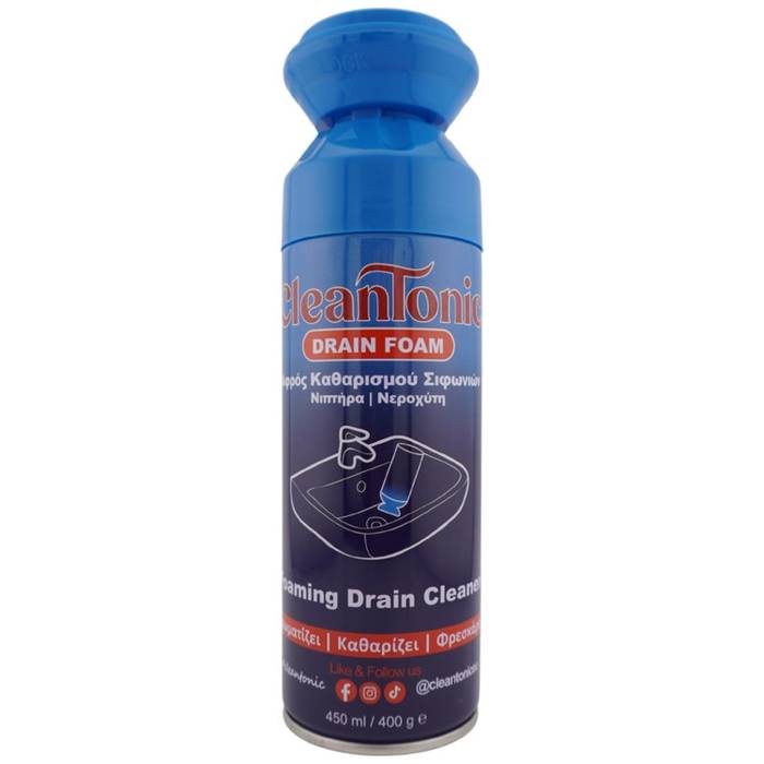 CLEANTONIC αφρός καθαρισμού σιφωνιών 450ml