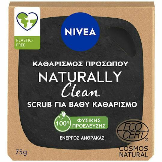 NIVEA μπάρα scrub για καθαρισμό προσώπου με ενεργό άνθρακα 75gr
