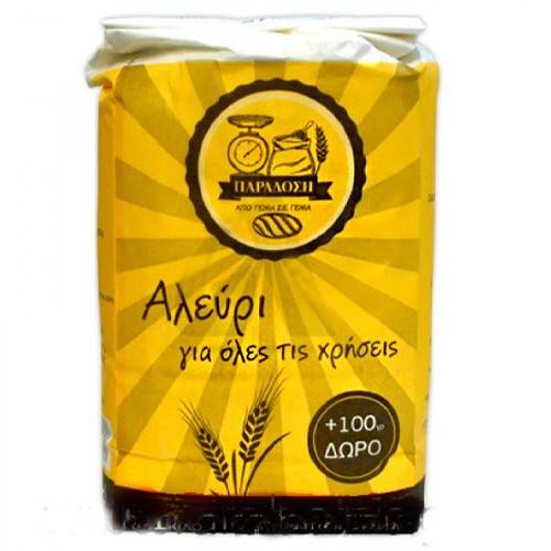 ΠΑΡΑΔΟΣΗ αλεύρι για όλες τις χρήσεις 1,1kg