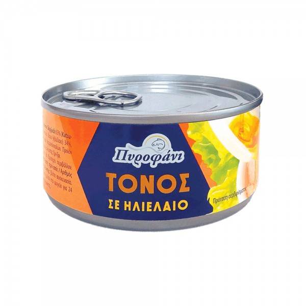 ΠΥΡΟΦΑΝΙ τόνος σε ηλιέλαιο 160gr