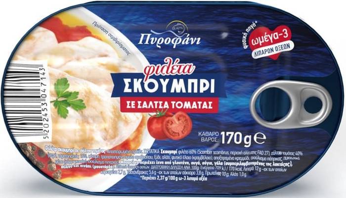 ΠΥΡΟΦΑΝΙ σκουμπρί σε σάλτσα τομάτας 170gr