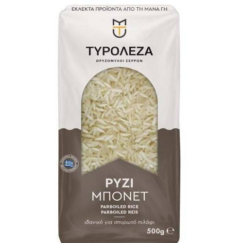 ΤΥΡΟΛΕΖΑ ρύζι μπονέτ 500gr