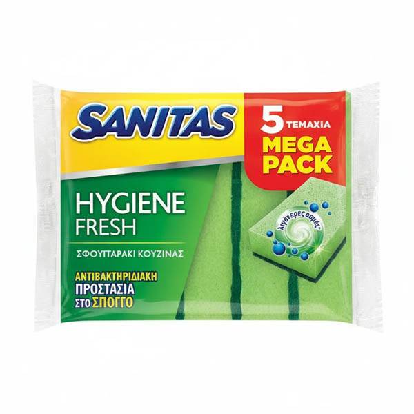 SANITAS σφουγγαράκια κουζίνας αντιβακρηριδιακά hygiene fresh 5τεμ